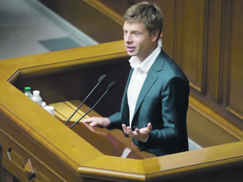 украина, президент, зеленский, расследование, генпрокурор, назначение, трамп, арзговор